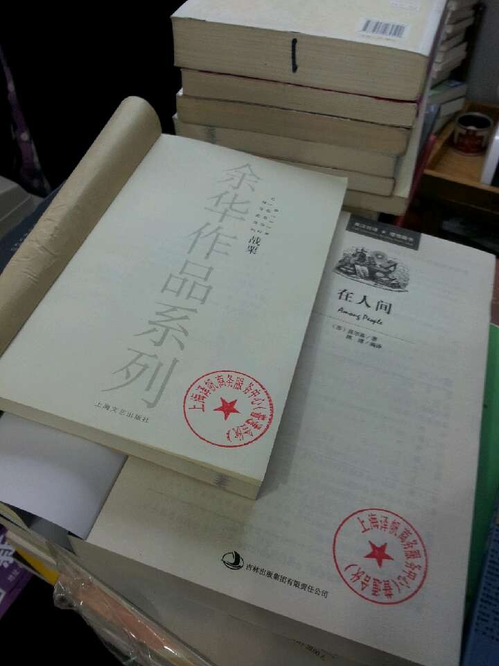 苏州hth官网登录入口公司