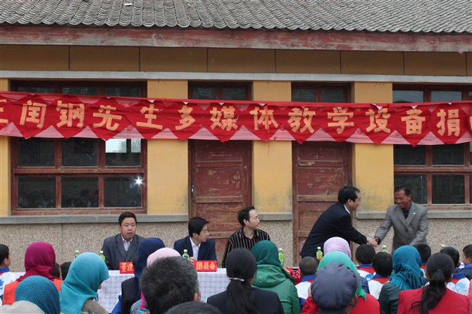 苏州hth官网登录入口公司